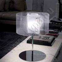 Chimera Asztali lámpa - modern olasz design butorok es kanapek
